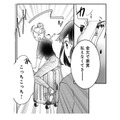 彼氏にフラれる度かまってちゃんに！ メンヘラな女友達の言動がすごかった…【夫の元不倫相手とルームシェアしています #７】