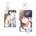 「キス、しようか」ベッドで突然の提案。脈なしのお見合いの果て、ついに二人は…？【二度目の結婚があなたを救えるなら #35】