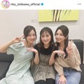 石川梨華、元ハロプロメンバーとの仲良しSHOTにファン大歓喜「夢じゃないんだよね？」「3人ともきれい」