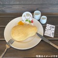 人だまの天ぷら風ドーナツ：1,540円（C）⽔⽊プロダクション