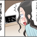 53歳で訪れた更年期トラブル!!生理が止まると同時に現れた「疲れが取れない」理由とは⁉【100人の更年期 #43】