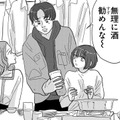 救世主！優しそうな三年生…と思ったら、えええええ！大丈夫!?【付き合えなくていいのに ＃５】 画像