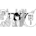 新しい職場で奮闘する一方…仕事に追われ‟推しのチケット”を取り逃す！【推すも推さぬも愛おし #８】