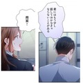 「夫と会うな」おかんむりの弁護士を挑発すると、しだいに「その気」になってきて…【初恋の離婚弁護士になりました #21】