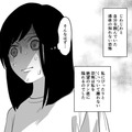 「私は母と同じようになる」この先、私を待ち受けている未来は…【毒親に育てられました２ #20】 画像