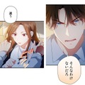 「酔って判断が鈍るものか！ 」そう言い返す弁護士が渡されたビラとは？【初恋の離婚弁護士になりました #23】