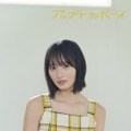 乃木坂46遠藤さくら、髪を切った理由とは 賀喜遥香への思いも「安心感、信頼感がすごくある」【インタビュー抜粋】 画像