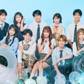 「今日、好きになりました。夏休み編2025」（上段左から）るい、りのん、すみれ、いおう（下段左から）ねね、しゅん、ひなの、せり、ゆま（C）AbemaTV, Inc.