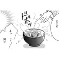 ありえない！お雑煮に「粘土」を入れる姪をほめる義姉【親友炎上の女 #11】
