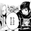 推しをもっと支えたい、成功してほしい…でも私は手取り13万【リボ払いで愛を貢ぐ #35】