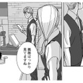 18時過ぎのレジカウンター。身分を売った男が、携帯を執拗に確認するのはなぜ？【愚か者の身分 #14】 画像