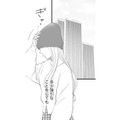 彼に騙された私。会社に突撃すればどうにかなるか…と行ってみたけれど【かつて女の子だった人たちへ #30】