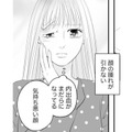 顔だけが取り柄の私なのに腫れが引かない。これからどうすればいいの？【かつて女の子だった人たちへ #32】
