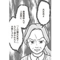 このままじゃ命に関わる！ 保育士の努力も虚しく…園長は園児の体調よりも世間体を優先させる【保育園トラブル モラハラ園長と闘います #10】 画像