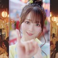 ＝LOVE「内緒バナシ」MVサムネイル（提供写真）