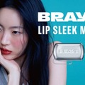 BRAYEがセブン‐イレブンに登場！人気のリップ＆チークのミニサイズ8色を順次発売