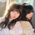 「今日好き」おひなさま（長浜広奈）初のMV出演 モデルプレス独占オフショット動画到着【YUTORI-SEDAI新曲「YURU FUWA」】 画像