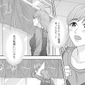 仕事に疲れた帰り道、ふらっと立ち寄った銭湯でサウナに詳しい女性と出会う！【サウ女のたしなみ～脱サラOLの銭湯リノベーション～（１）  #２】