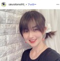 櫻井智さんInstagramより