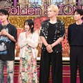 佐藤健、宮崎優、町田啓太、志尊淳（C）日本テレビ