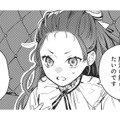 義父の心を掴むための殺し文句「将来は魔法に携わりたいのです」。さて、どう伝わる？【転生悪役幼女は最恐パパの愛娘になりました #12】 画像