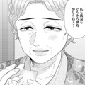 「私も銭湯も潮時かしら」祖母の言葉に、思わず言葉を失う【サウ女のたしなみ～脱サラOLの銭湯リノベーション～（１）  #８】