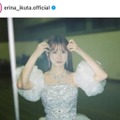 生田衣梨奈、羽賀朱音撮影のモー娘。卒コンドレスSHOTにファン歓喜「貴重なお写真」「あまりにもプリンセス」