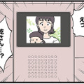 「切迫早産のおそれがある」息子と2人で自宅安静中、ママ友が突然訪ねて来た理由は？【発達障害、認められない親　わが子の正解がわからない   #６】