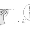 「忘れないで……」今生の別れに気持ちをぶつけた私。意外な義父の答えに驚いた！【転生悪役幼女は最恐パパの愛娘になりました #16】