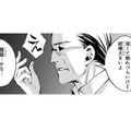 痛くてさすってた場所は、胃じゃなかった⁉ 近所の個人病院が触診で発見した「お腹の異変」とは⁉【末期ガンでも元気です #３】