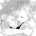 突然の雨に濡れた2人。「元夫の弟」にうしろから抱きつかれて…【ビスチェを脱がせて #29】