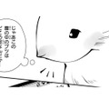 胃カメラ検査は異常なし…じゃあこのお腹にある違和感はいったい何⁉【末期ガンでも元気です #５】 画像