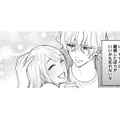 夫婦での起業に向けて退職に悩む妻。そんな時に目撃したモラハラ夫の不倫現場【サレてからモテます #３】