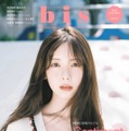 乃木坂46筒井あやめ、大人びたまなざしにドキッ！淡くて甘いムードの秋ファッションを着こなす