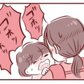 明日まで待っていられない！ 息子を抱きながら、藁にもすがる思いで電話をかけまくる【母の勘を信じて 次男が入院するまでの記録 #10】 画像