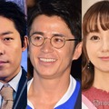 中田敦彦、藤森慎吾、福田萌（C）モデルプレス