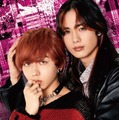 「PUNKS△TRIANGLE＜パンクス・トライアングル＞」（C）沖田有帆／ホーム社・NBCユニバーサル・エンターテイメントジャパン