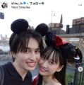 キムイオハウスInstagramより