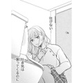 「吐きたいのに吐けない」妊娠初期のつわりの辛さを実感。このまま仕事を続けられるのかな？【ご懐妊！！ #23 】