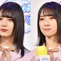 日向坂46小坂菜緒＆金村美玖『お願いバッハ！』でファン待望のWセンターに！支え合う2人の絆に注目