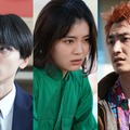 羽村仁成、吉田美月喜、金子大地（C）2026「万事快調」製作委員会