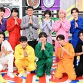 Snow Man、山里亮太、あの（C）TBS