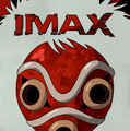 『もののけ姫』が4K映像でIMAXスクリーンに蘇る！10月24日から上映 画像