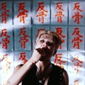 ONE OR EIGHT「Young ＆ Reckless」MVカット（提供写真）
