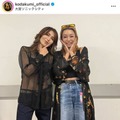 倖田來未、工藤静香とパシャリ！コンサートでの“まさかのサプライズ”には感涙「 歌の力って凄い」