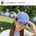 元「小悪魔ageha」“ももえり”桃華絵里、21歳息子との2ショット公開「大きくなってて感動」「美人ママ」の声