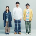 白鳥玉季、及川光博、手越祐也（C）日本テレビ