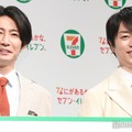 「セブン-イレブン・ジャパン 新広告コミュニケーション発表会」に出席した相葉雅紀、櫻井翔（C）モデルプレス