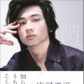 『仮面ライダーガヴ』『40までに』で話題！庄司浩平、原点が記録された1st写真集の重版が決定 画像