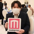 コレコレ（C）モデルプレス